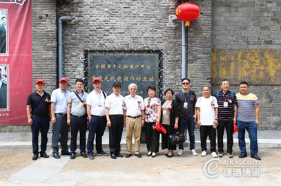 第16届中国酒业论坛社群峰会在江西召开